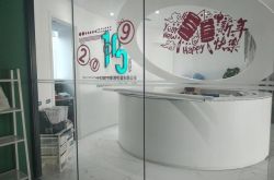 (5分钟教程)吐鲁番工业园_哔哩哔哩-3